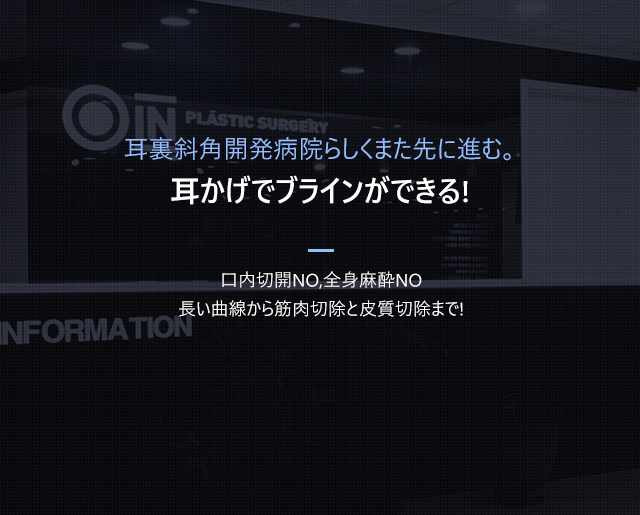 visual2